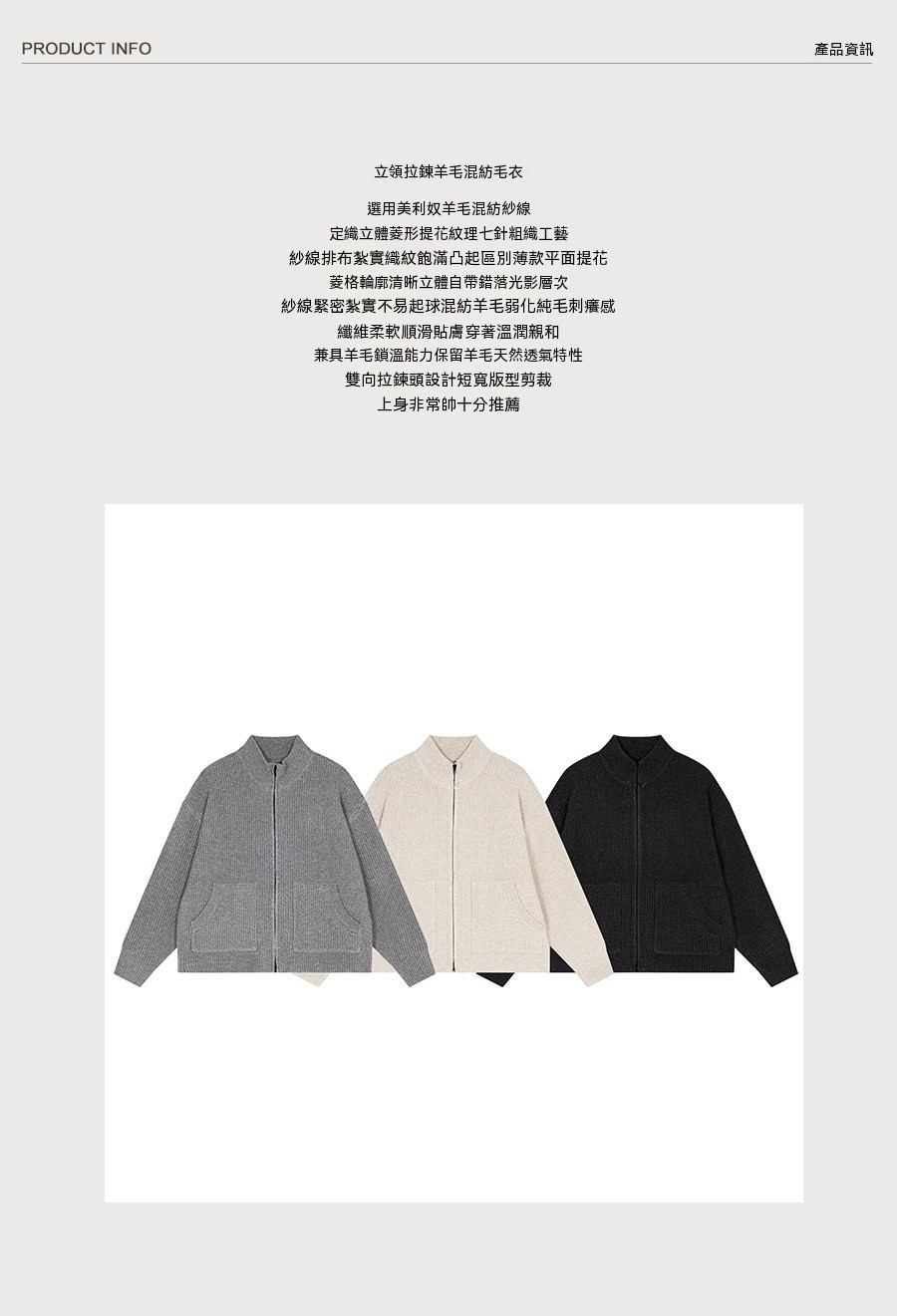 1015_UNB2667介紹