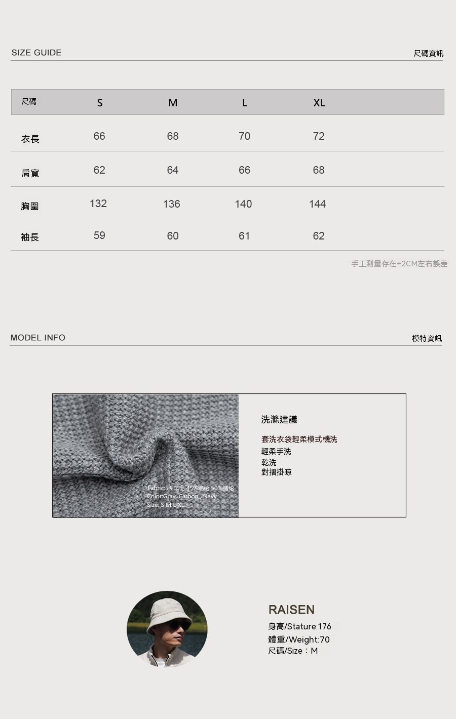 1015_UNB2667 尺寸-