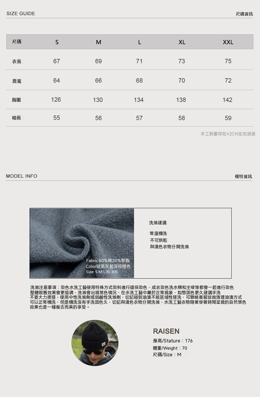 1015_UNB26AW27尺寸