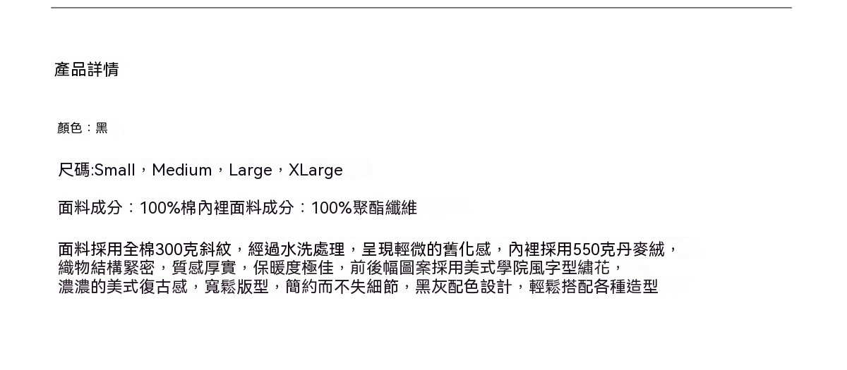 1019_BRSHD26AW31介紹