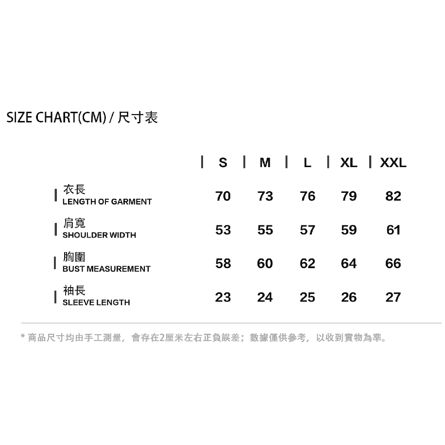 tw-11134207-7rbk1-m7rojemtcpd67b