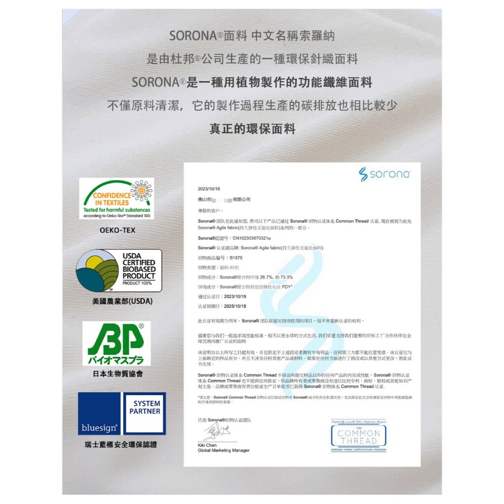 tw-11134207-7rbka-m7aongvj922i94