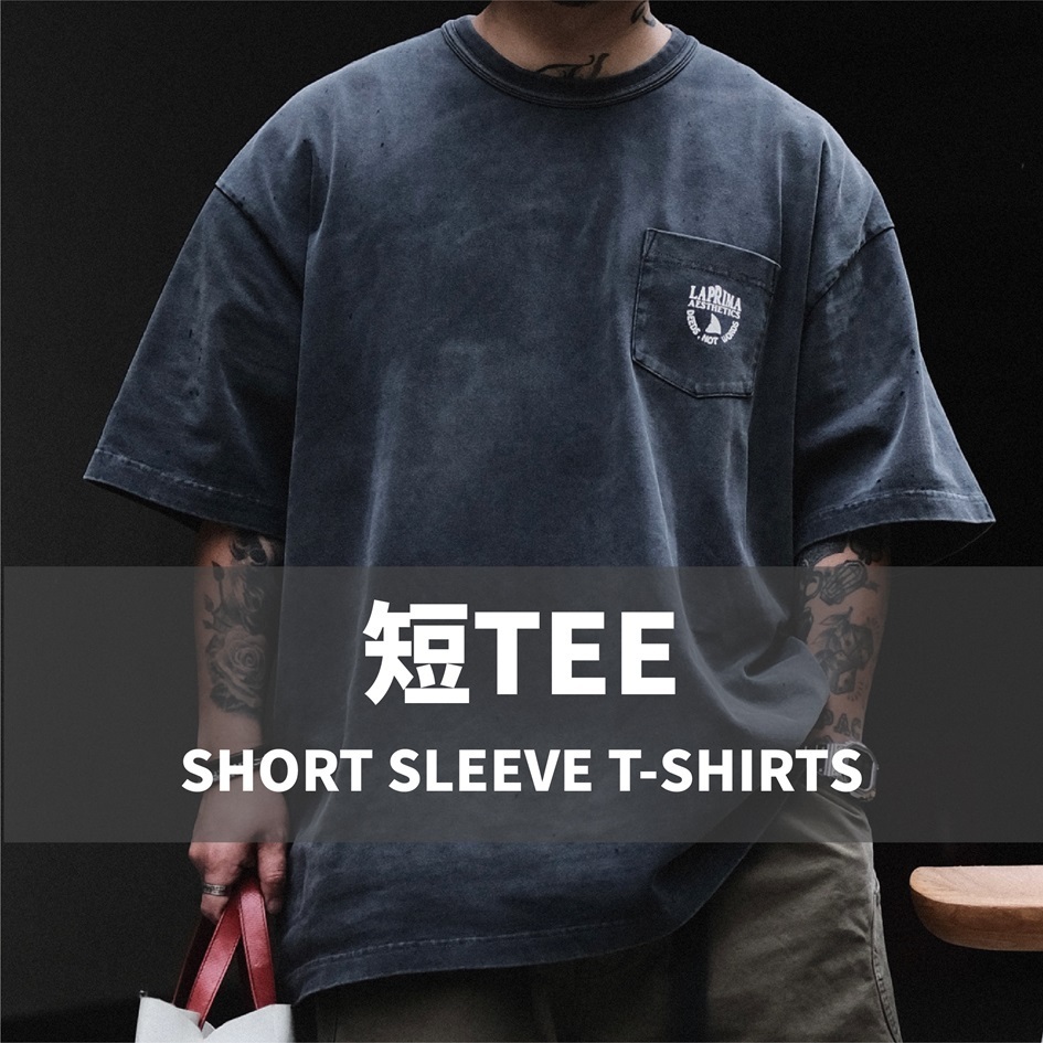 tw-11134207-7rasg-m4m1se5v7o4520