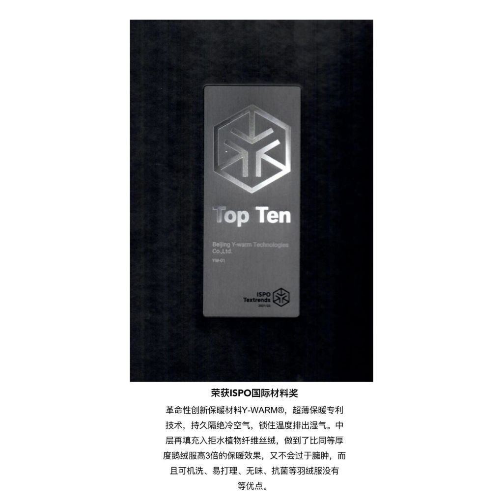 tw-11134207-7r98o-lnkynxs3k6rd6d