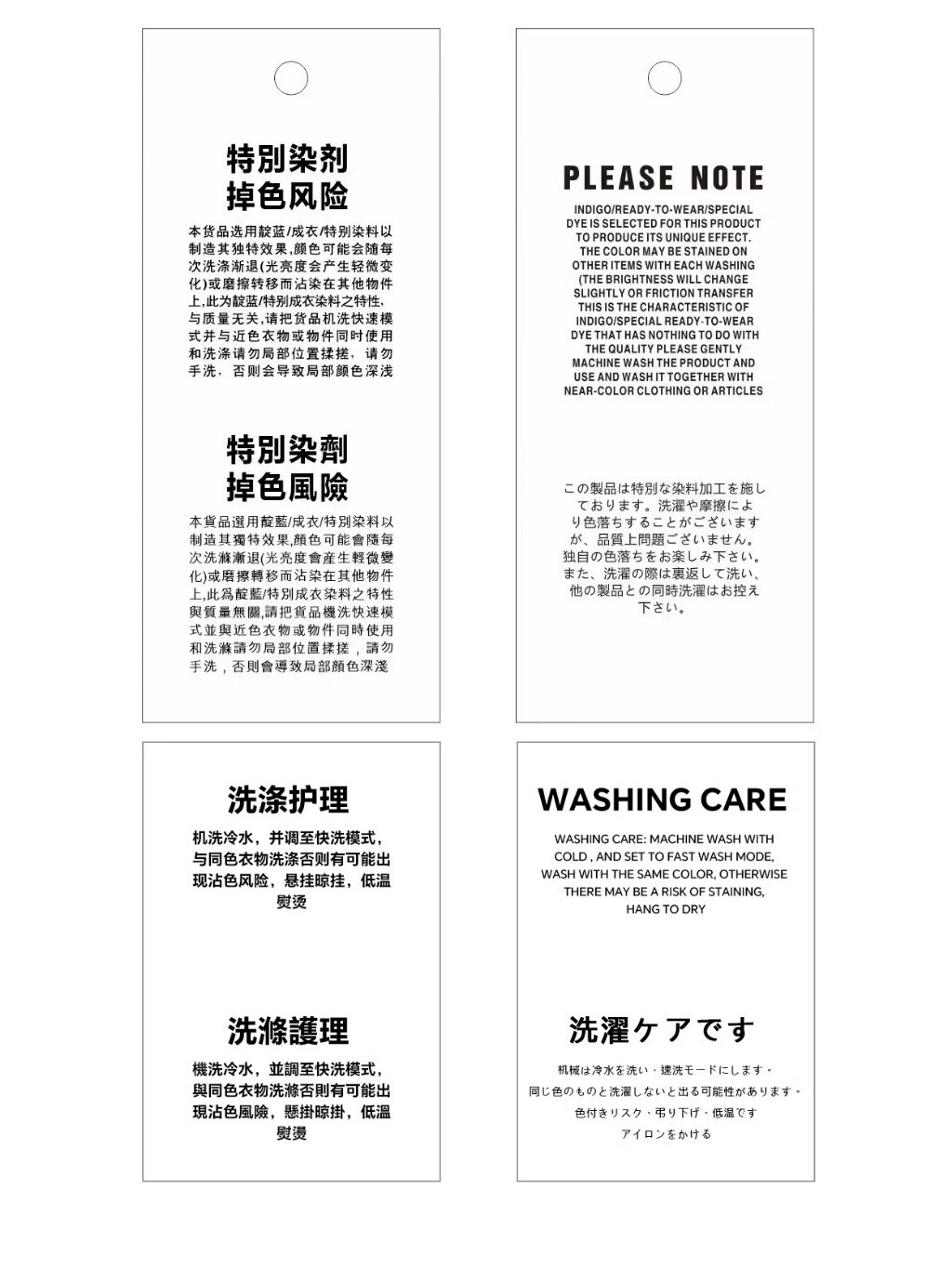 tw-11134207-7r98q-lxat3uiktvsg56