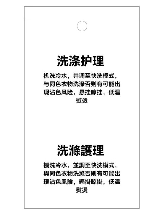 tw-11134207-7r98s-lwgpldfvuofk7d