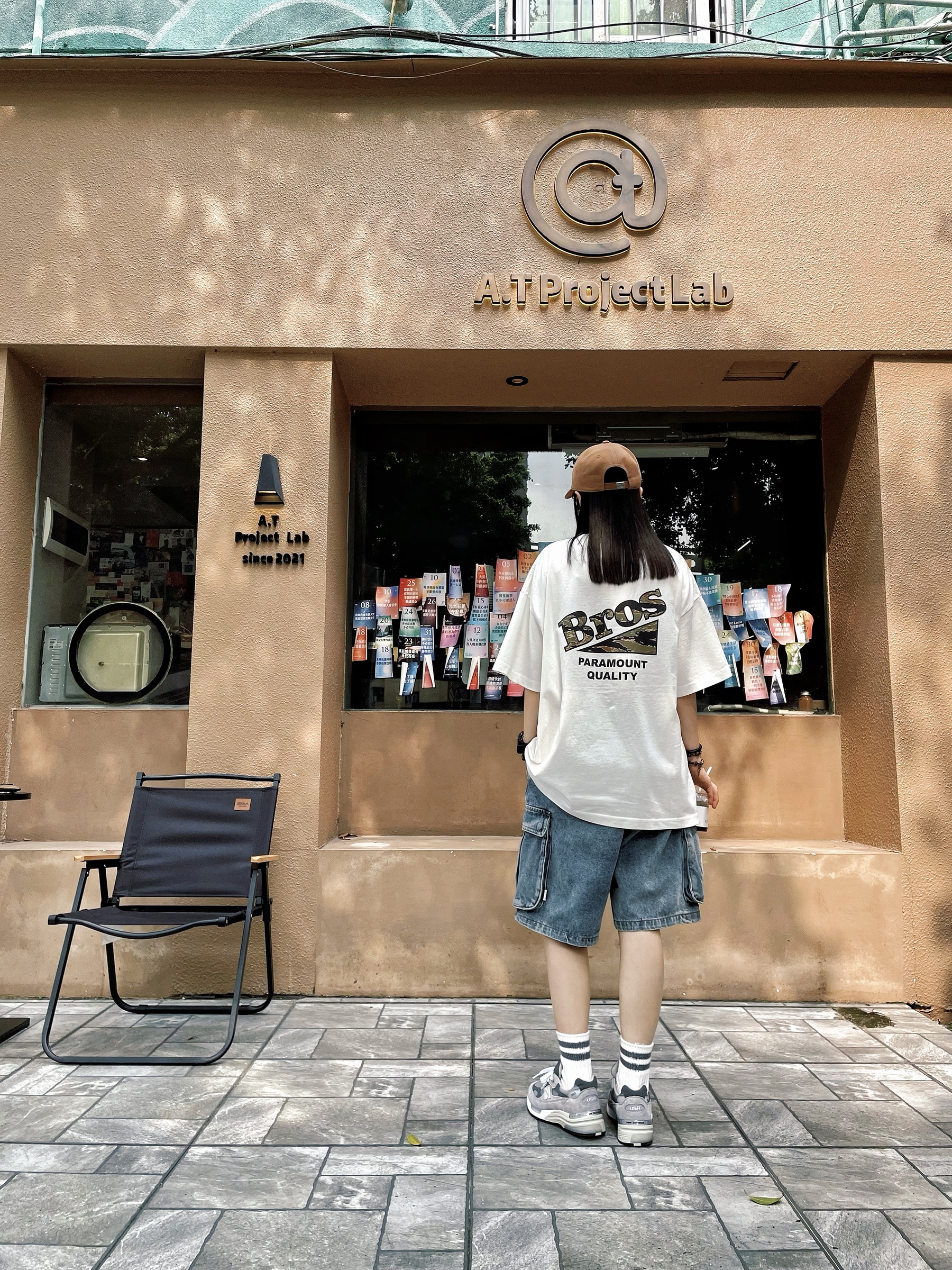 O1CN01o2CxVW23r7WIDOPdm_!!4611686018427387212-0-tbbala