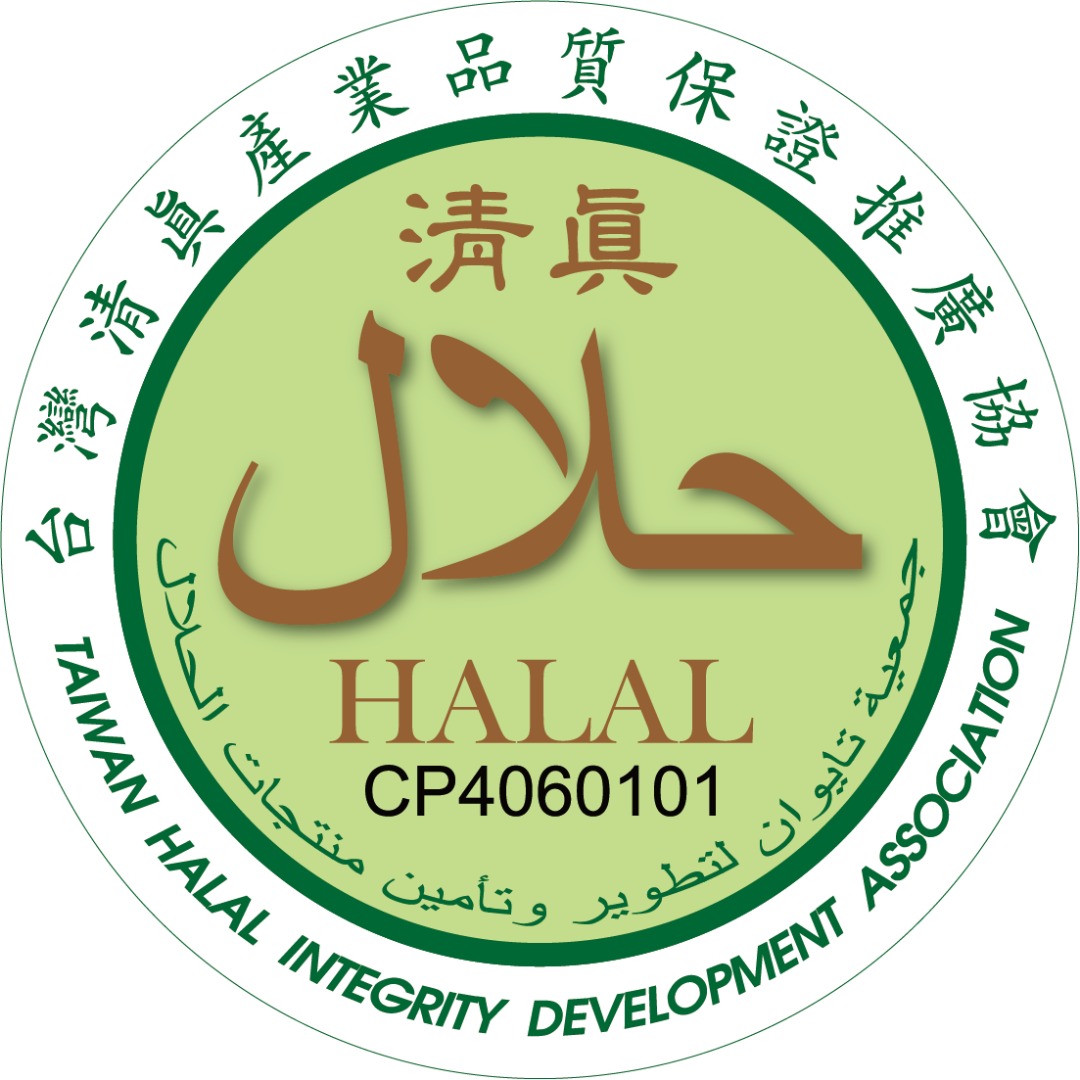Taiwan Halal logo