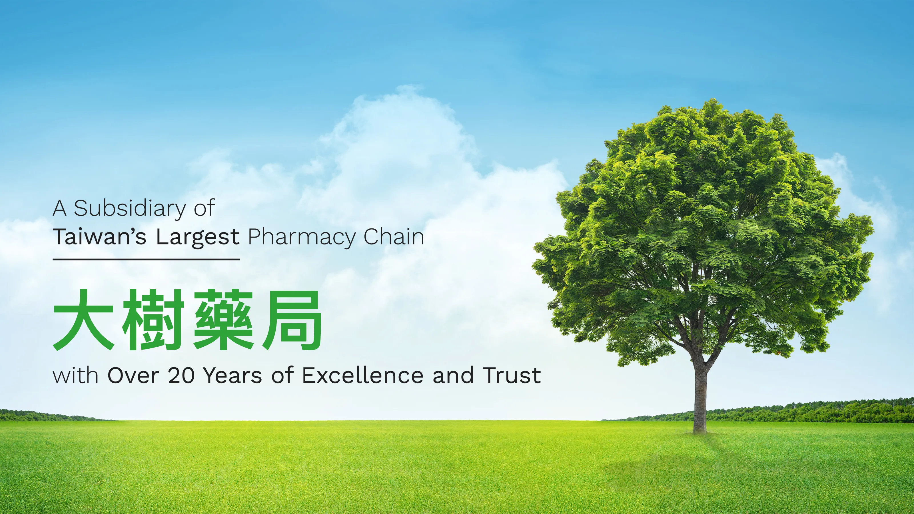  | Great Tree International