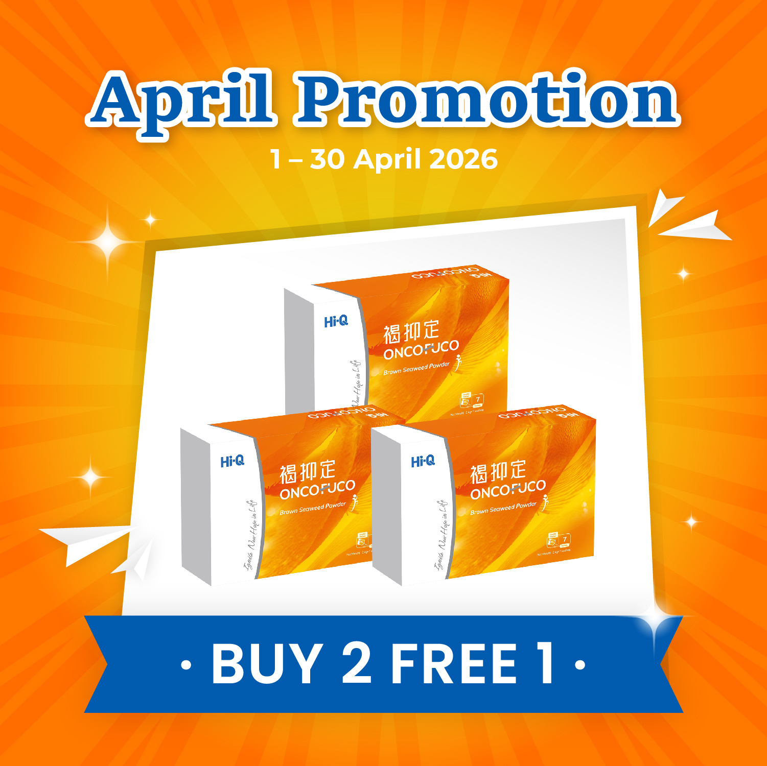 GT_26032026_April Promotion_Oncofuco-03