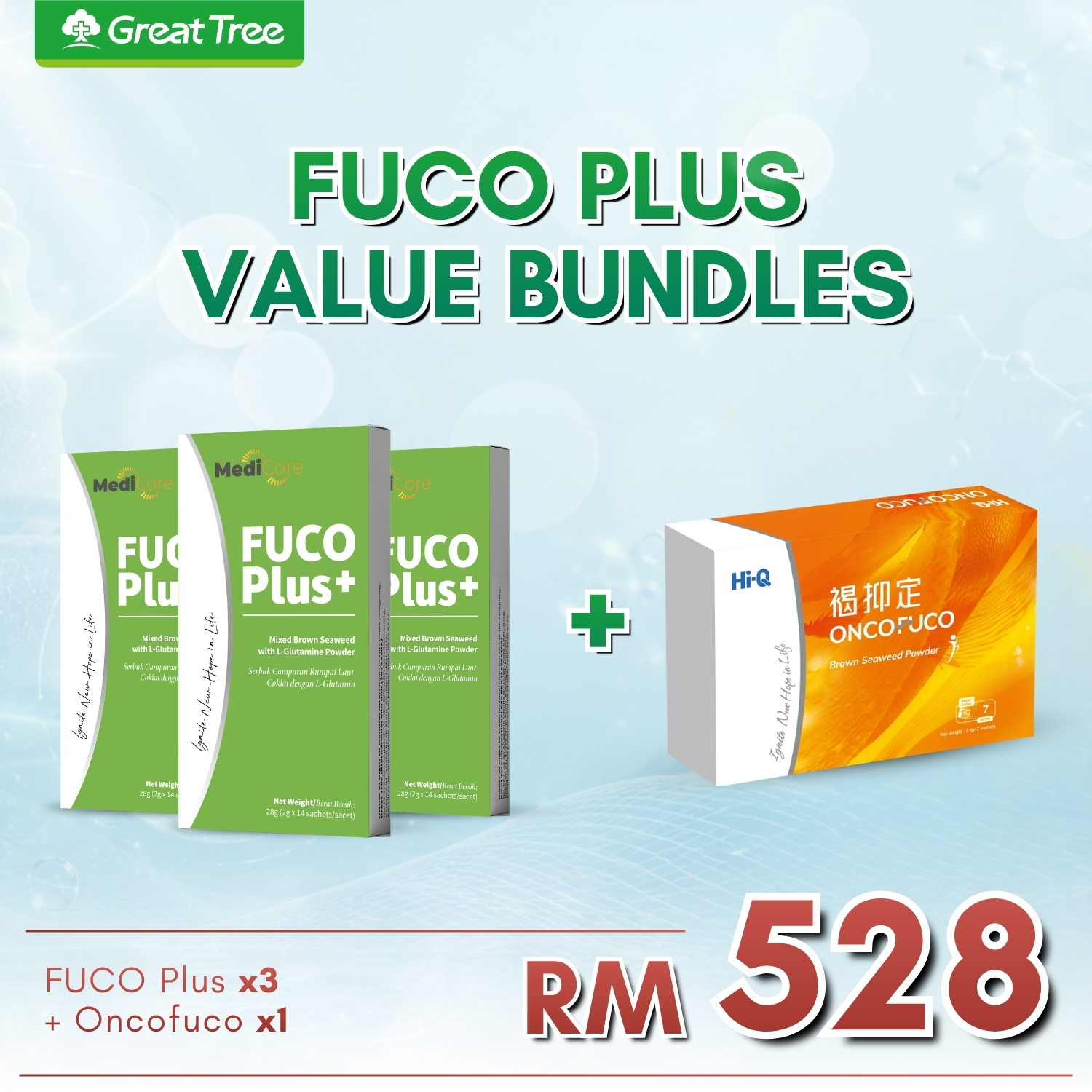 FUCO Plus Value Bundles (1)