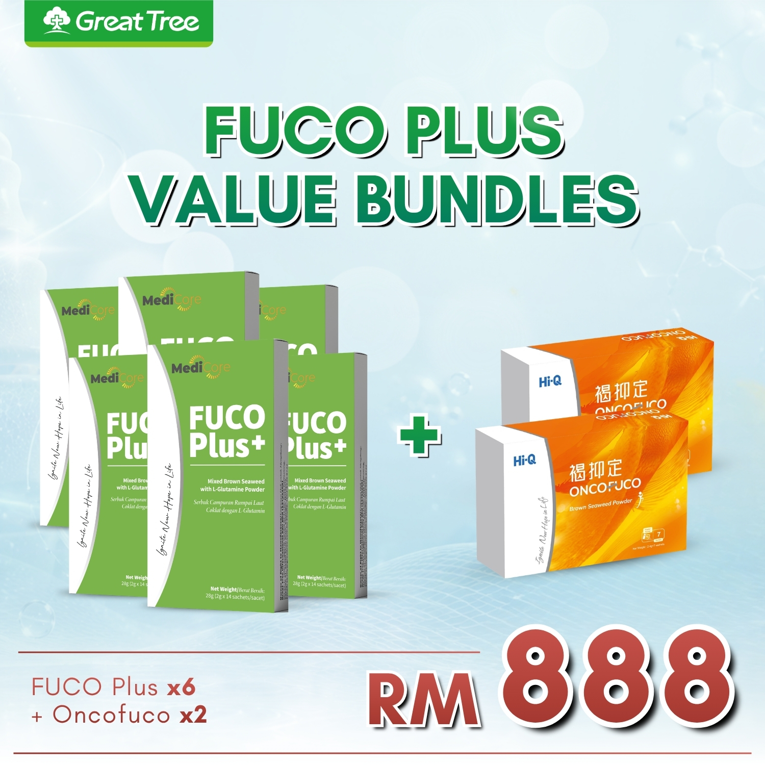 FUCO Plus Value Bundles (2)