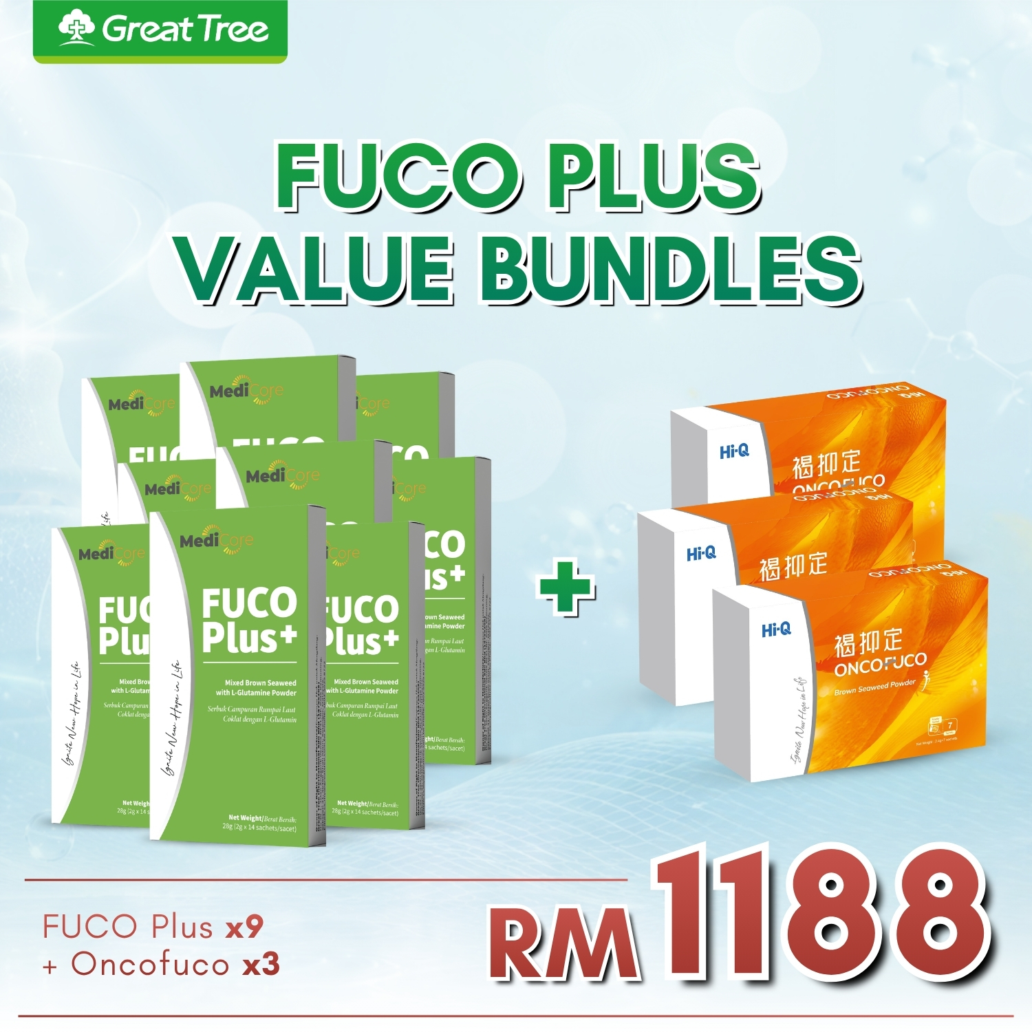 FUCO Plus Value Bundles (3)