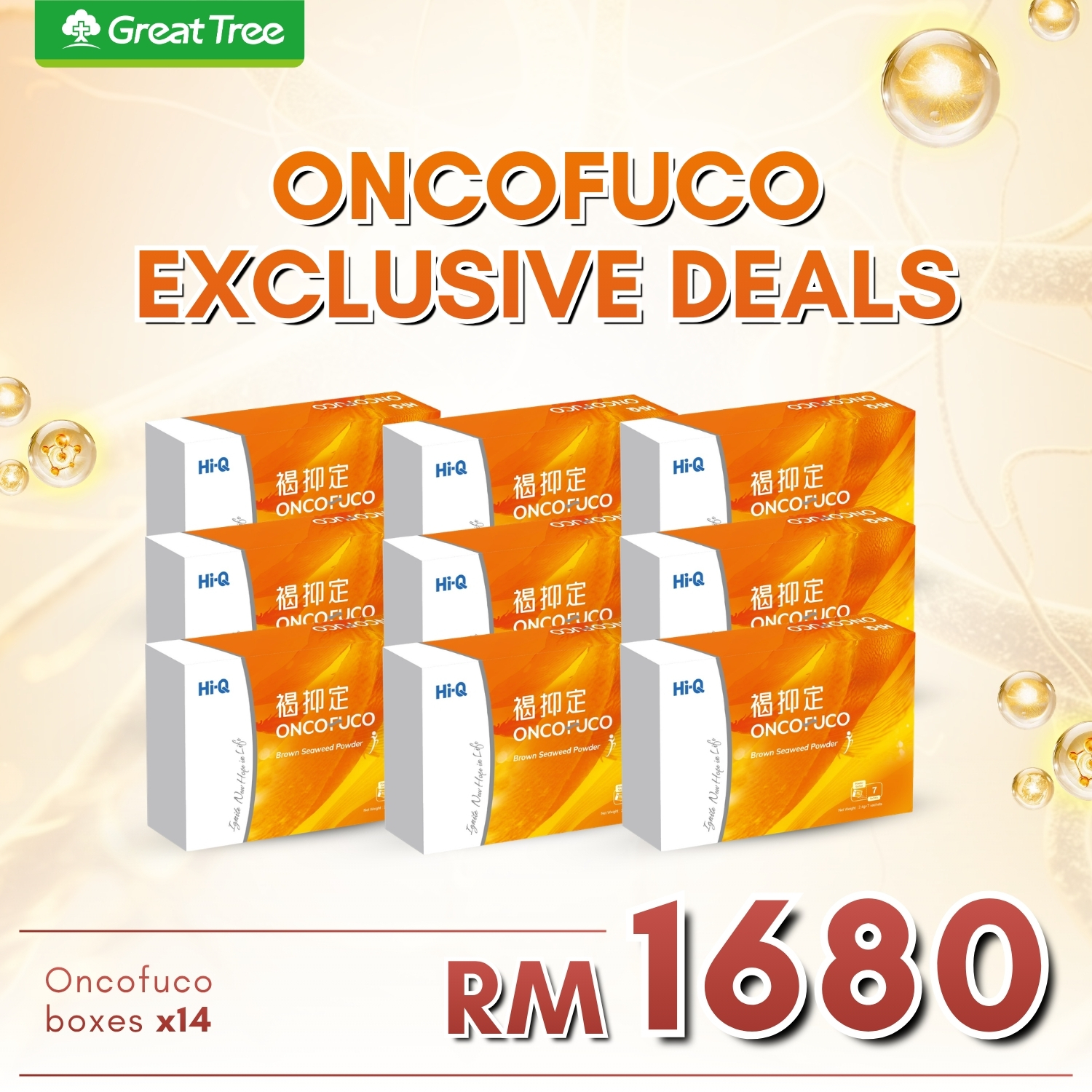 Oncofuco Exclusive Deals (3) (1)