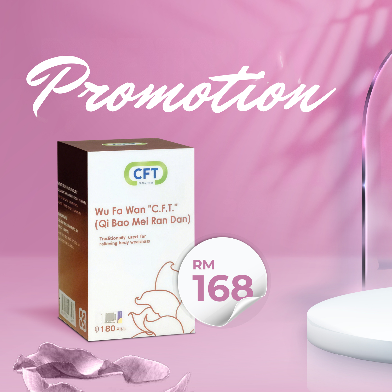 Product image 1500px X 1500px (17)