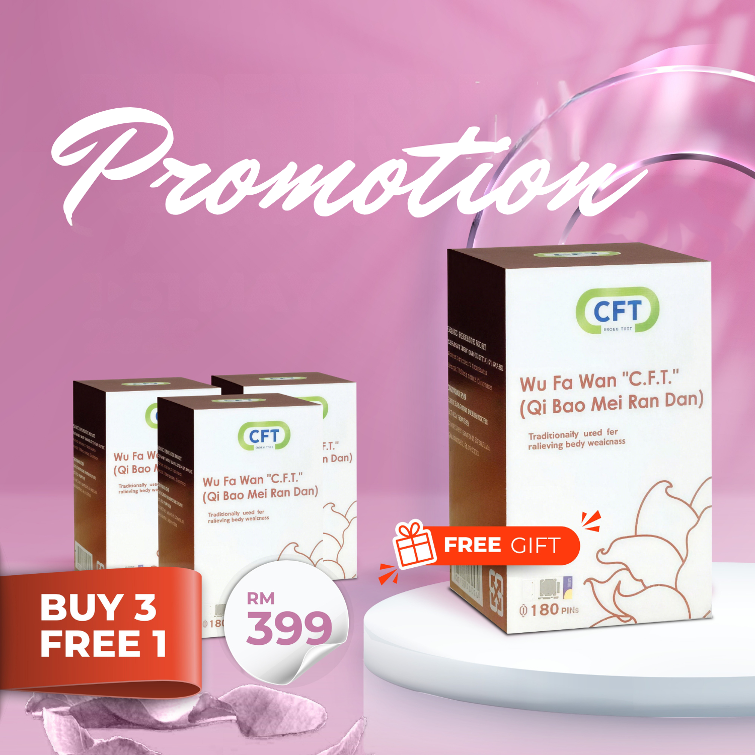 Product image 1500px X 1500px (18)