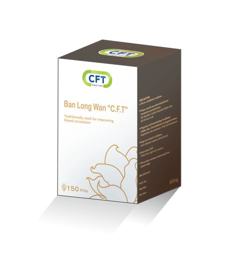 Ban Long Wan (New Packaging)