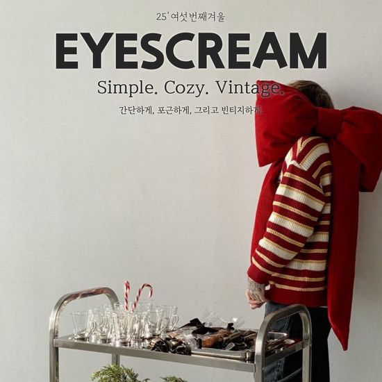 好運延續2026 | Nest&Bloom親子選物