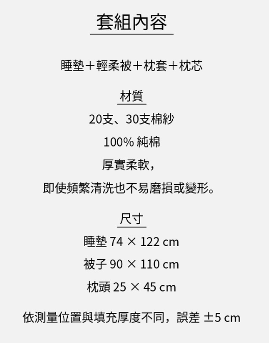 截圖 2026-01-30 中午12.06.23