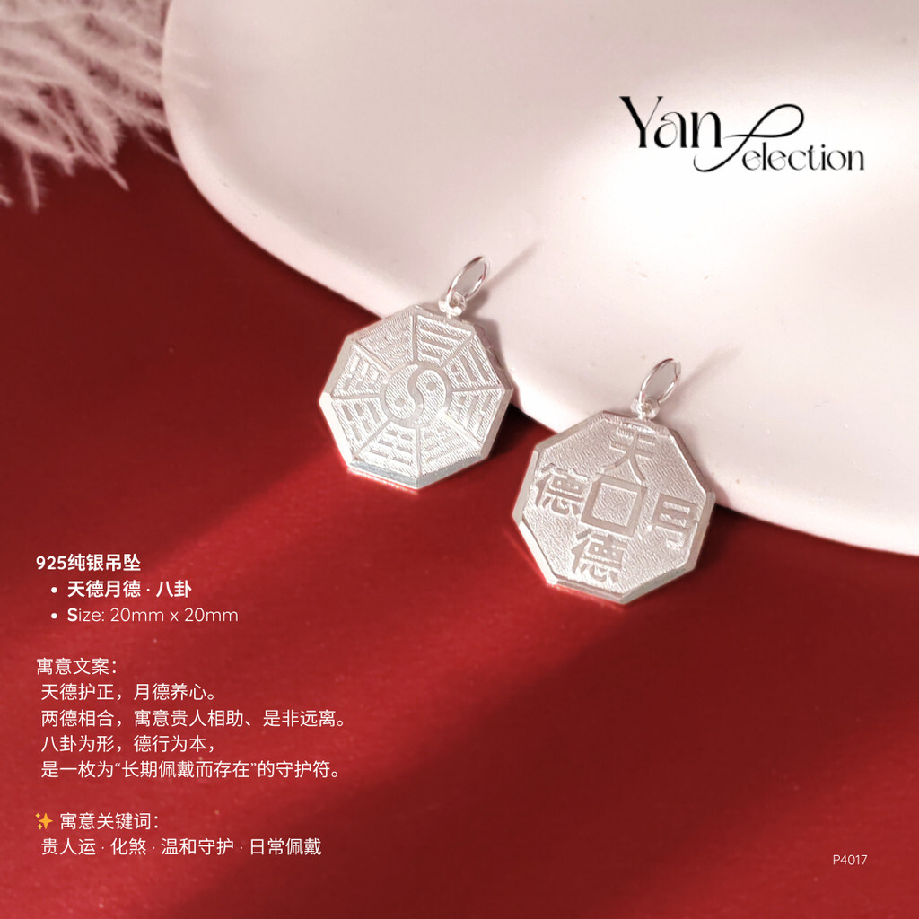 sg-11134201-82626-mkjfchzazfnnbb