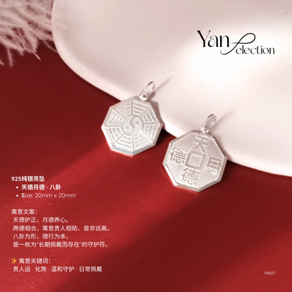 sg-11134201-8262o-mkjfcj4nt8n7e6