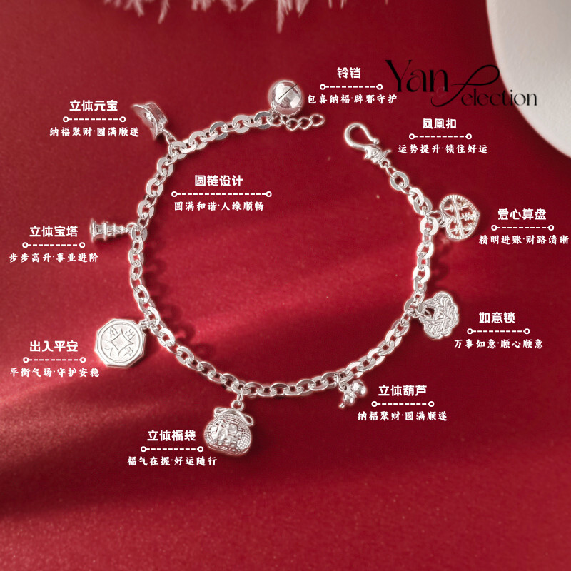 sg-11134201-825zl-ml645i54qk2535