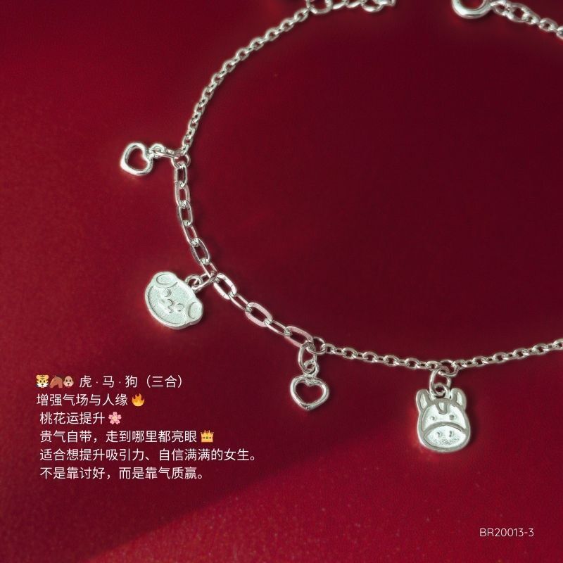 sg-11134201-82613-mkordg1jo3r425