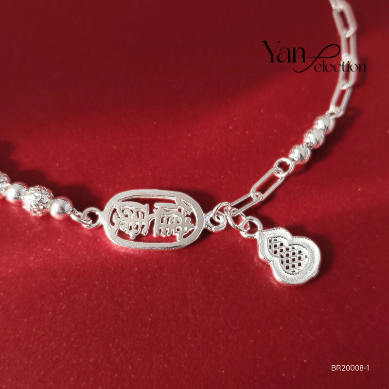 sg-11134201-82624-mlg94s40aubz75