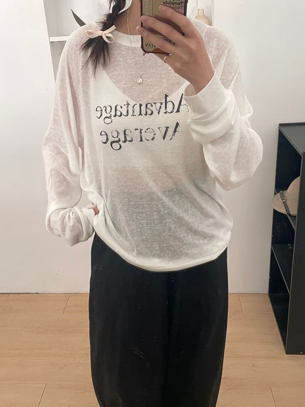 image_765E3322-2353-4AEC-8577-6156C421DB7A_1773235170