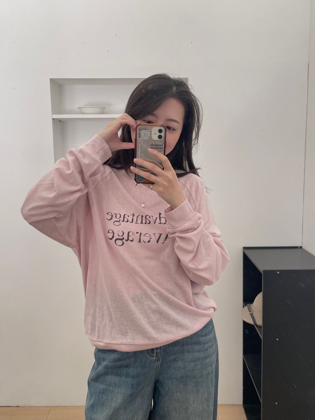 image_4372A50A-D006-4BEC-BEF1-780719E4F440_1773306303