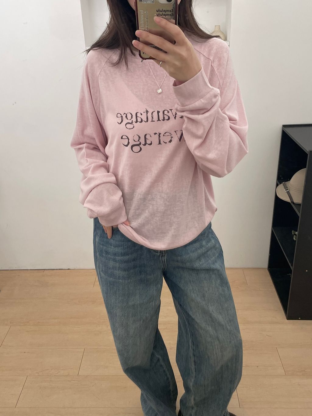 image_E309EE8B-1C0F-4DB6-A93E-4EC3C7066523_1773306303