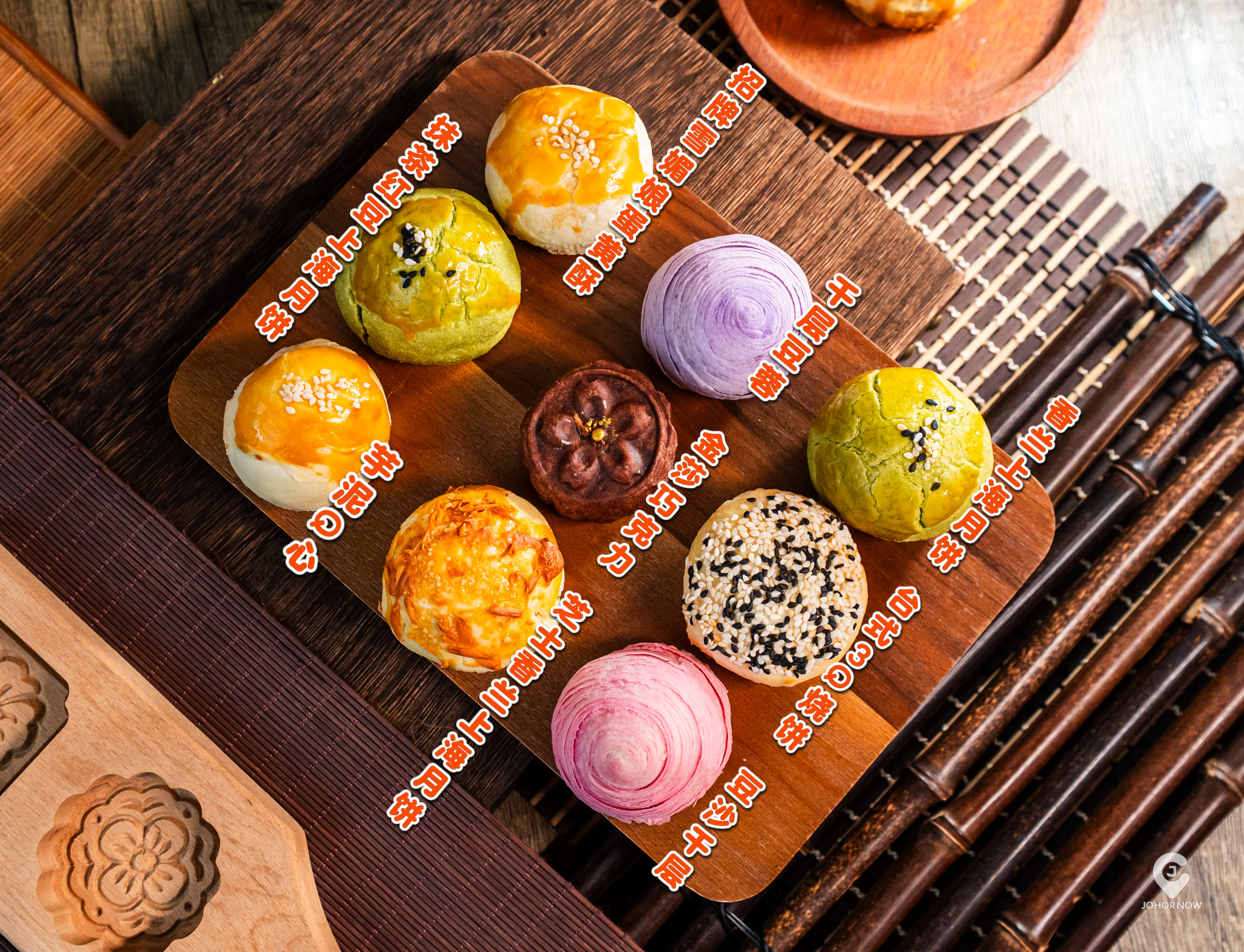 🌕 Lynn Patisserie | 手工月饼的匠心故事