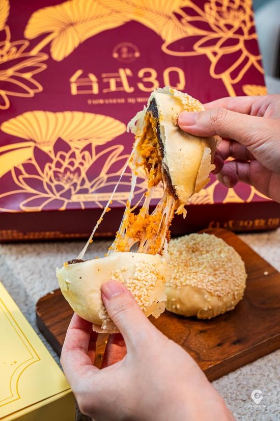  | Lynn Patisserie: Homemade Mooncakes Freshly Baked & Online Order West Malaysia