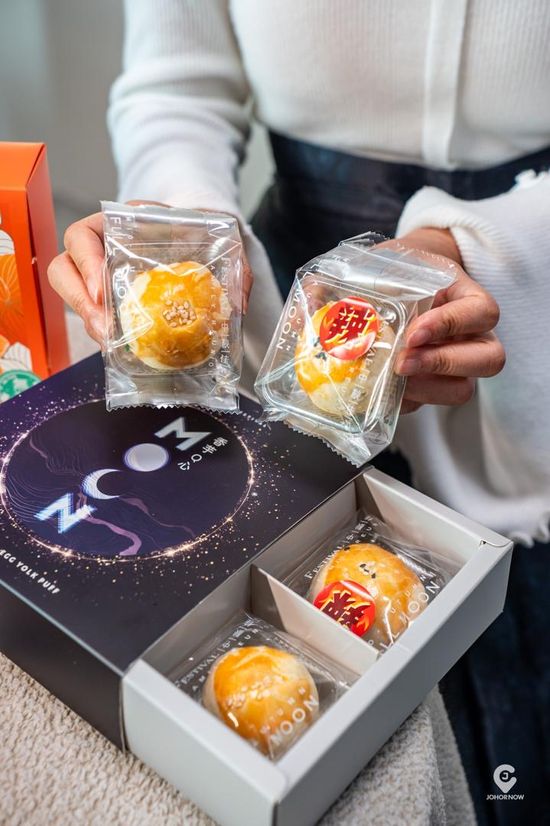  | Lynn Patisserie: Homemade Mooncakes Freshly Baked & Online Order West Malaysia