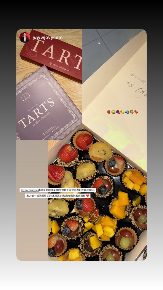  | Lynn Patisserie: Fresh Fruit Tarts · Freshly Baked · Online Orders in West Malaysia