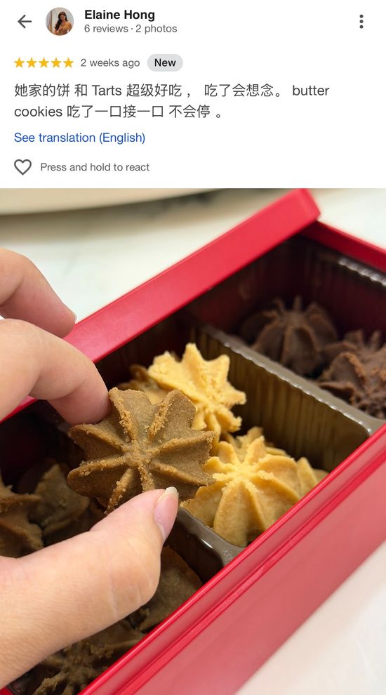  | Lynn Patisserie: Homemade CNY Cookies · Freshly Baked · Online Orders in West Malaysia