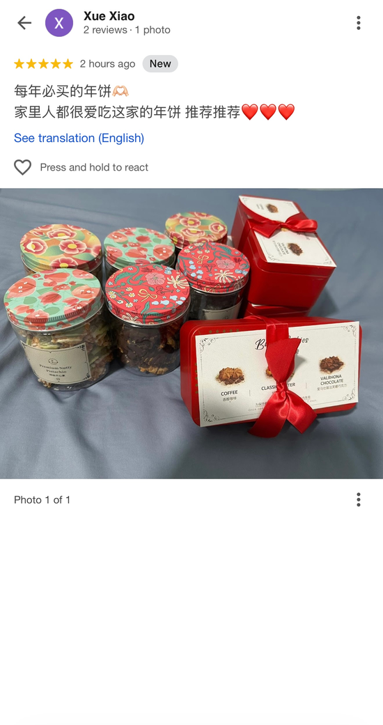  | Lynn Patisserie: Homemade CNY Cookies · Freshly Baked · Online Orders in West Malaysia