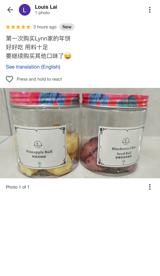  | Lynn Patisserie: Homemade CNY Cookies · Freshly Baked · Online Orders in West Malaysia