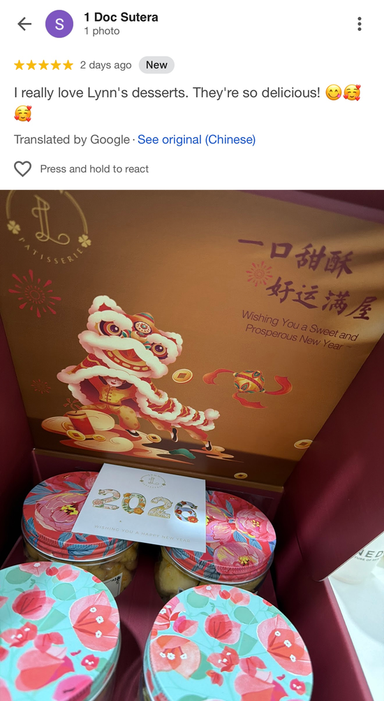  | Lynn Patisserie: Homemade CNY Cookies · Freshly Baked · Online Orders in West Malaysia