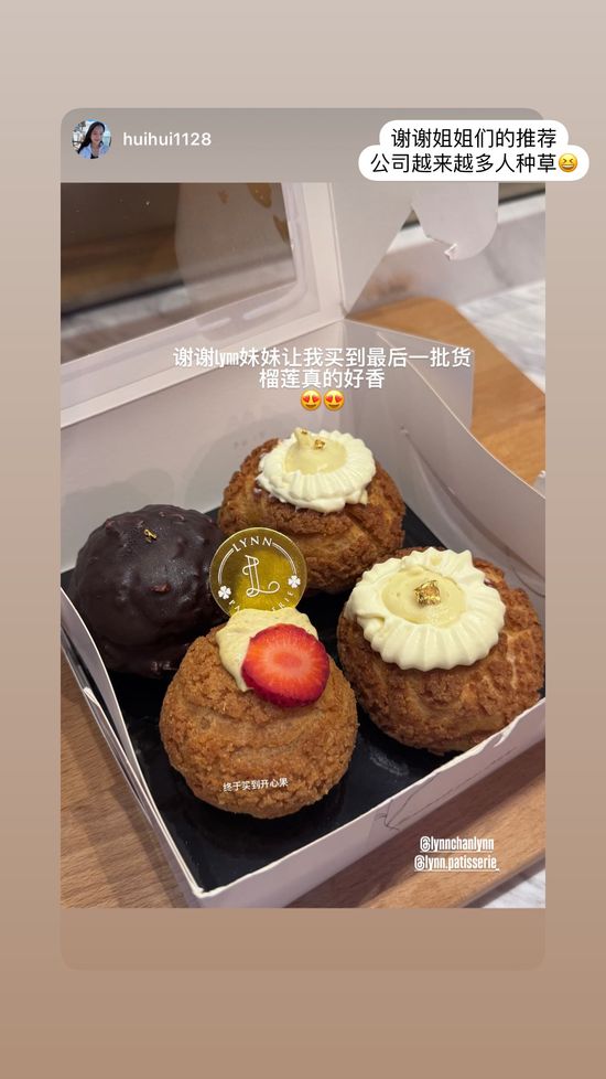 | Lynn Patisserie: Mooncake · Freshly Baked · Online Orders in West Malaysia