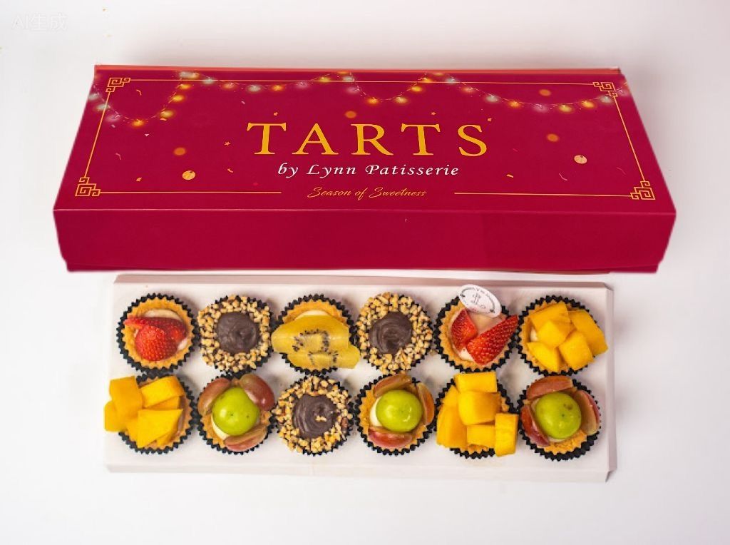 Chrismas Fruit Tart
