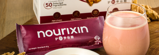 A Heart-Care Multigrain Beverage | PAUYUAN