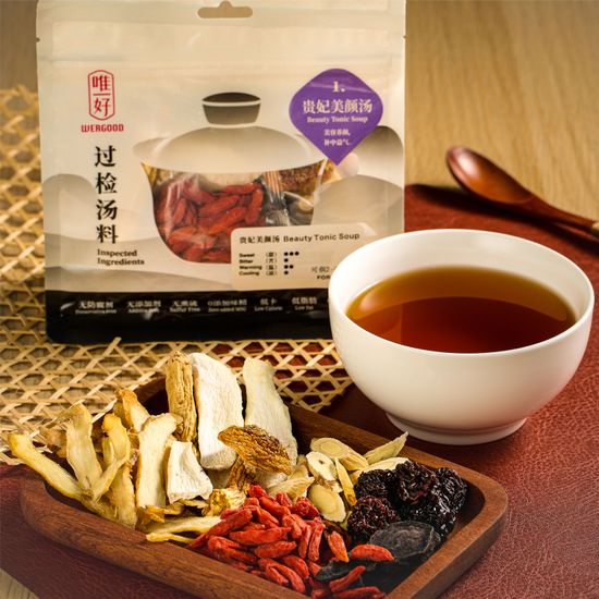 Functional Soup Pack | PAUYUAN