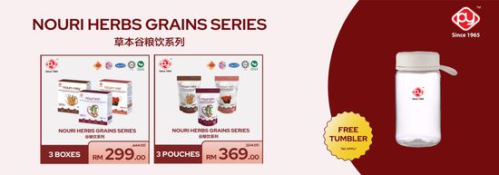  | PAUYUAN HEALTHCARE 