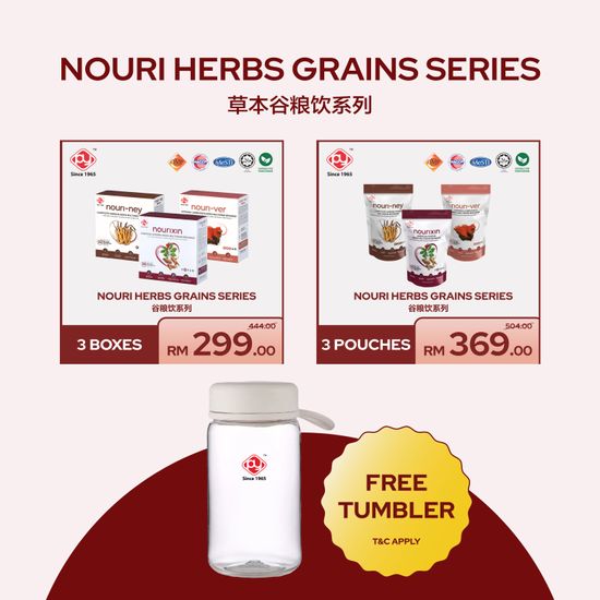  | PAUYUAN HEALTHCARE 