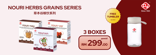  | PAUYUAN HEALTHCARE 