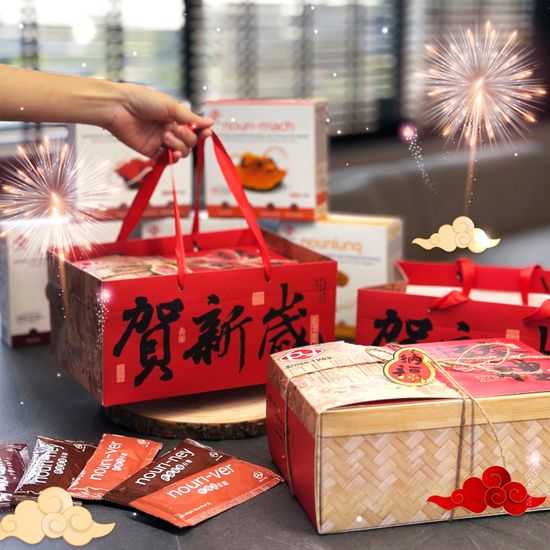 NEW YEAR EXCLUSIVE GIFT BOX | PAUYUAN HEALTHCARE 