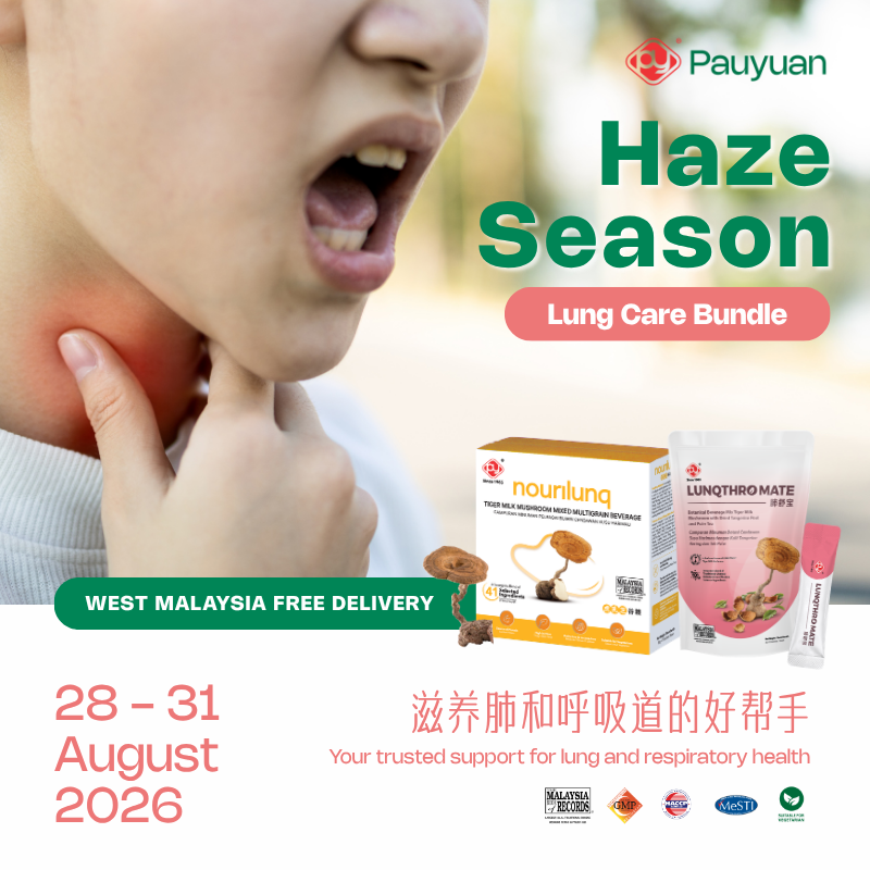  | PAUYUAN HEALTHCARE 