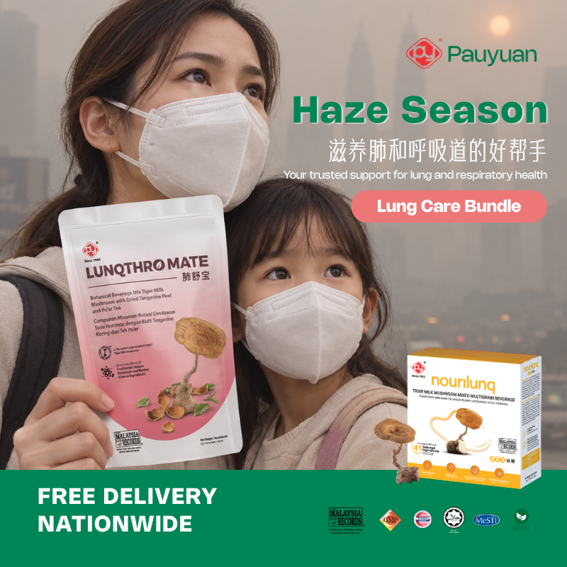  | PAUYUAN HEALTHCARE 