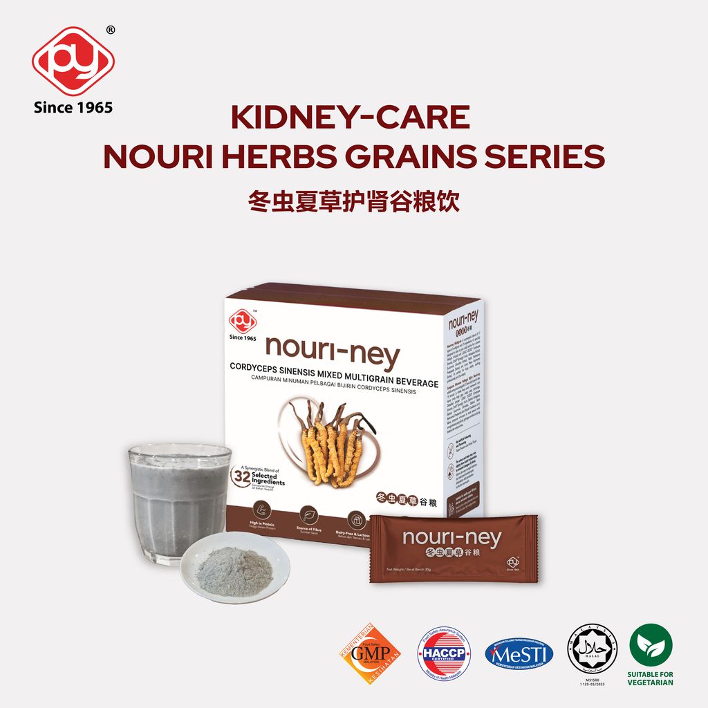 Nouri Herbs Grains Series-22